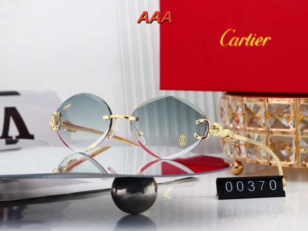 Cartier-Sunglass(AAA)-0128