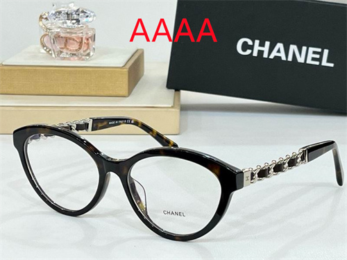 Chanel Sunglass(AAAA)-1532