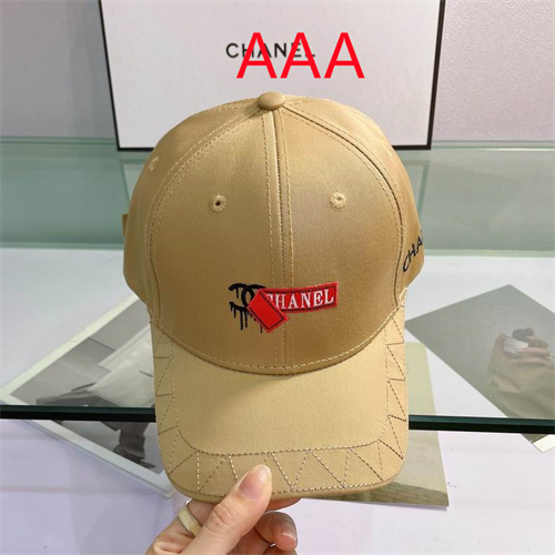 Chanel-Cap(AAA)-117