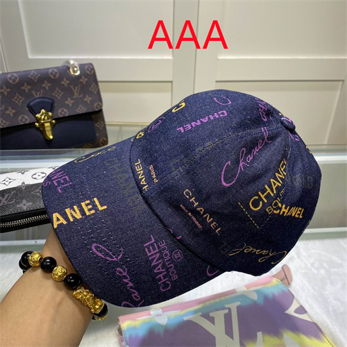Chanel-Cap(AAA)-158