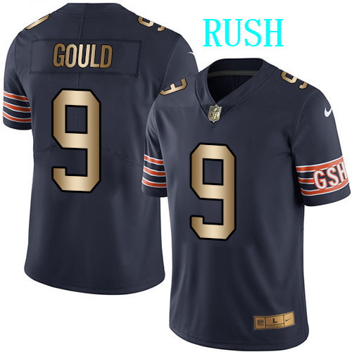 Chicago Bears Limited Jersey-107