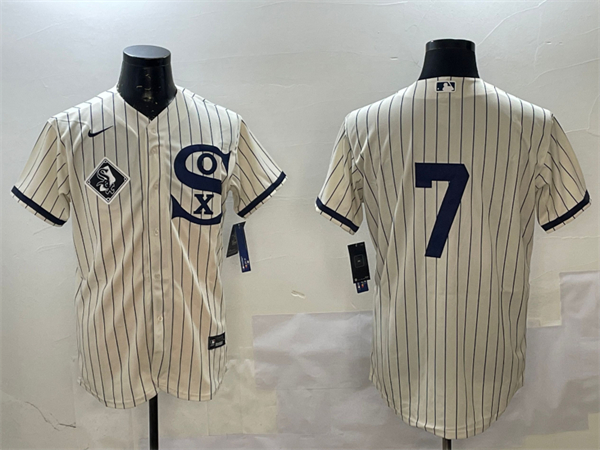 Chicago White Sox Majestic Jerseys-0217