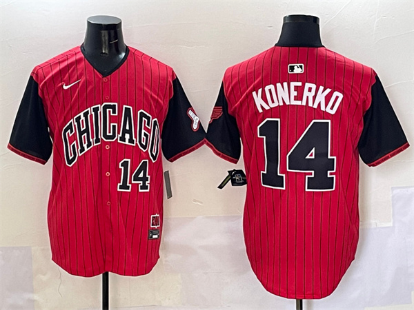 Chicago White Sox Majestic Jerseys-0401