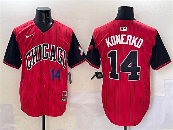 Chicago White Sox Majestic Jerseys-0404