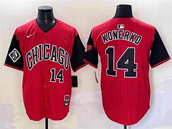 Chicago White Sox Majestic Jerseys-0534