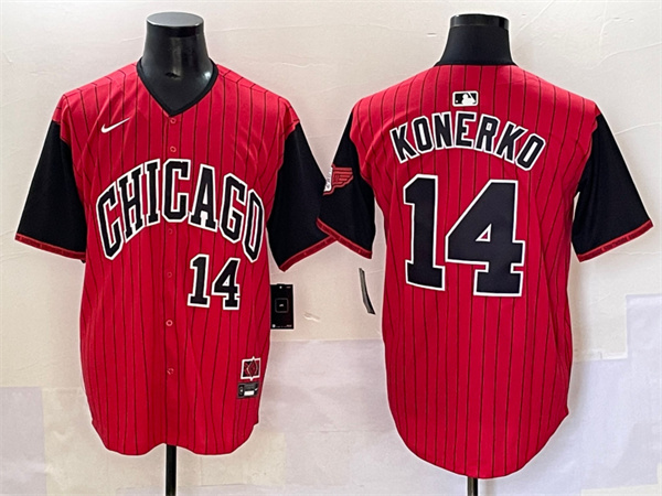 Chicago White Sox Majestic Jerseys-0536