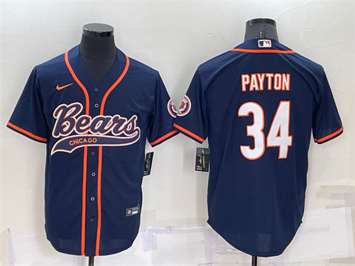 Chicago Bears Limited Jersey-574