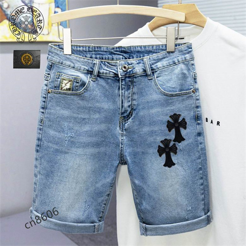 Chrome Hearts(Shorts)Jeans-009
