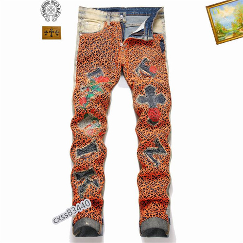 Chrome Hearts Jeans-0096