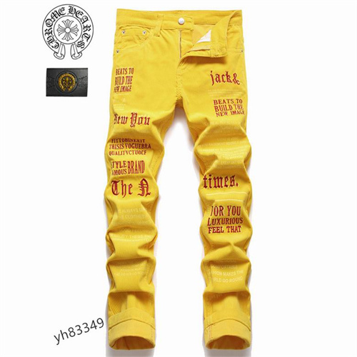 Chrome Hearts Jeans-037