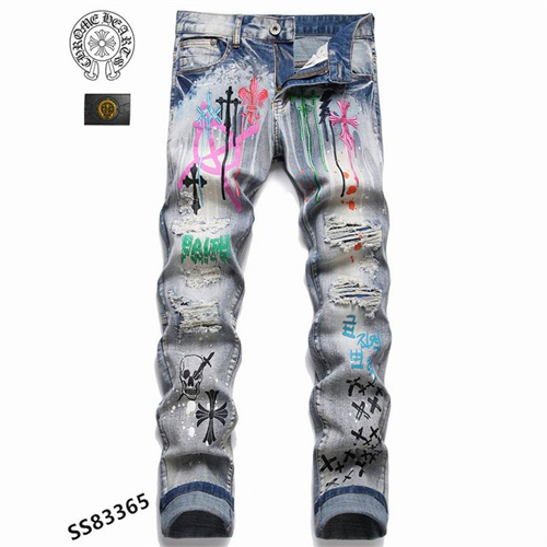 Chrome Hearts Jeans-039