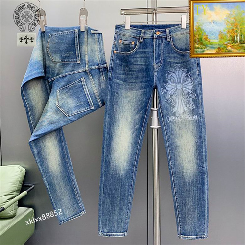 Chrome Hearts Jeans-0076