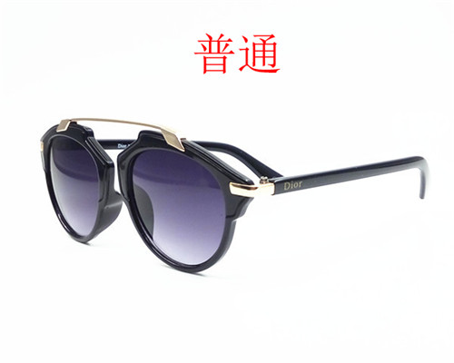 Dior-Sunglass-036