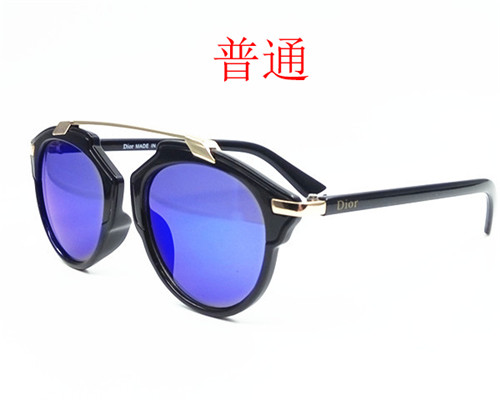 Dior-Sunglass-038