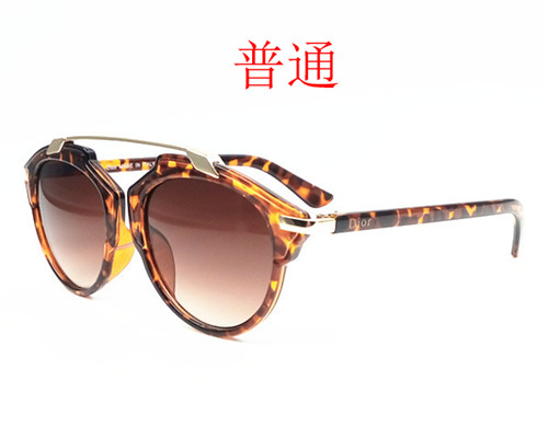Dior-Sunglass-040