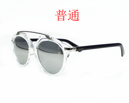 Dior-Sunglass-041