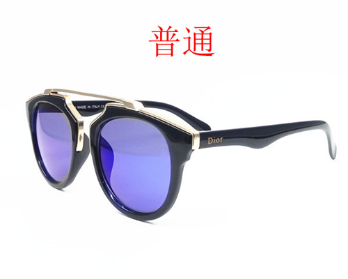 Dior-Sunglass-042