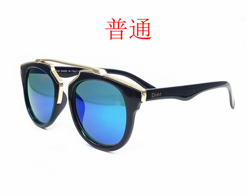 Dior-Sunglass-043