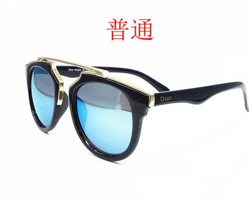 Dior-Sunglass-044