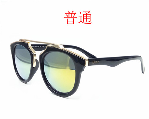 Dior-Sunglass-045