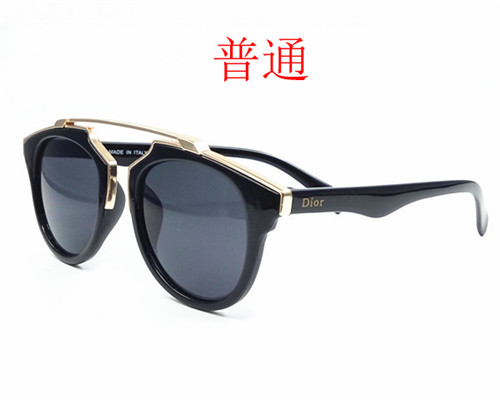Dior-Sunglass-046