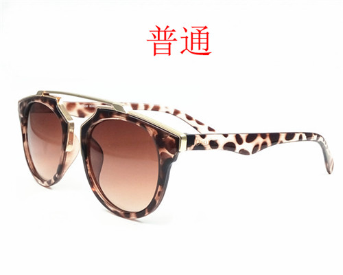 Dior-Sunglass-047