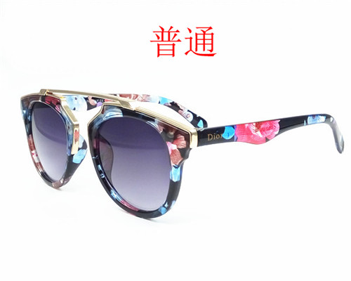 Dior-Sunglass-049