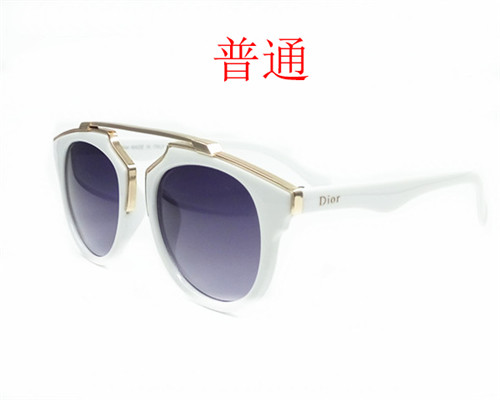 Dior-Sunglass-050