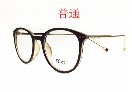 Dior-Sunglass-053