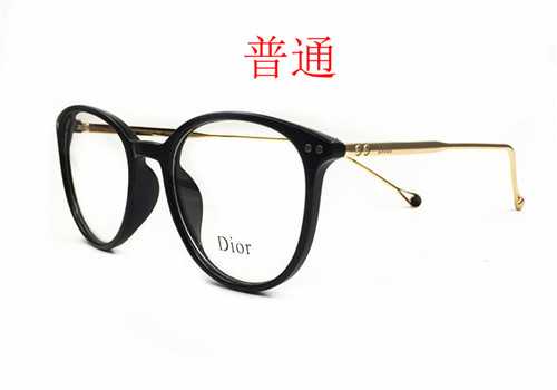 Dior-Sunglass-055