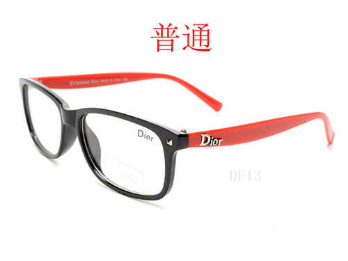 Dior-Sunglass-057