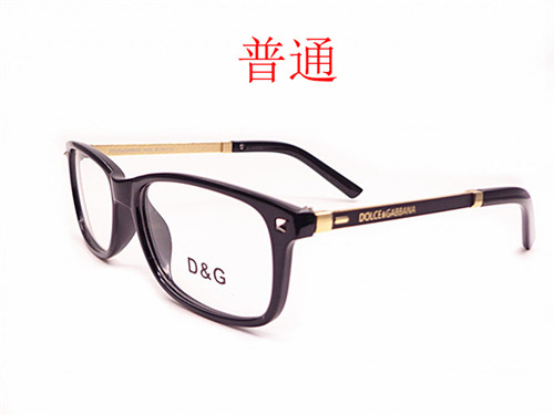 D&G-Sunglass-024