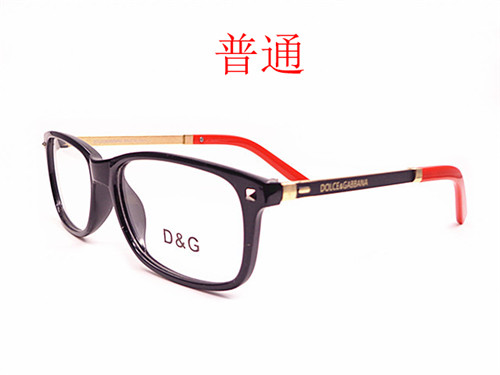 D&G-Sunglass-026