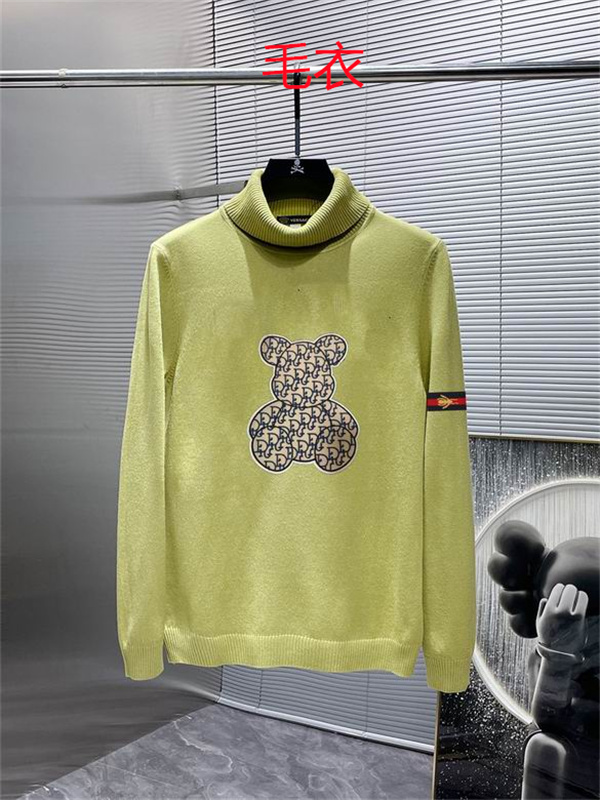 Dior(Man)Sweaters-0306