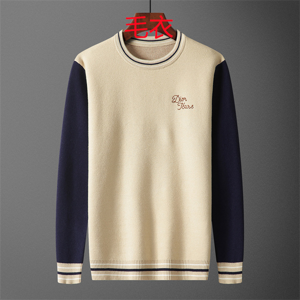 Dior(Man)Sweaters-0198