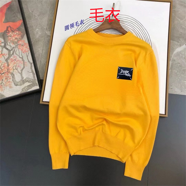 Dior(Man)Sweaters-0588