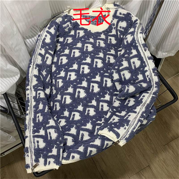 Dior(Man)Sweaters-0125