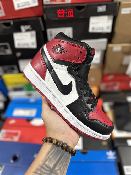 Jordan1(Size:14)-0041