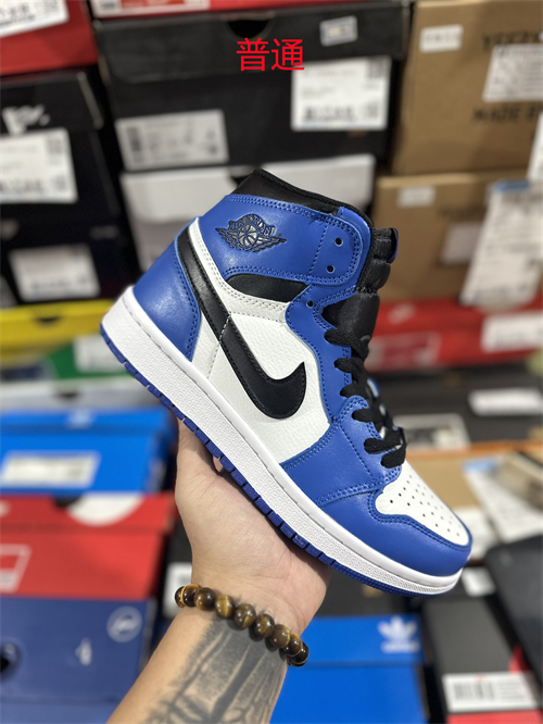 Jordan1(Size:14)-0048