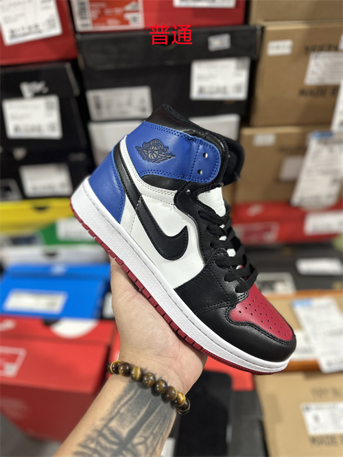 Jordan1(Size:14)-0053