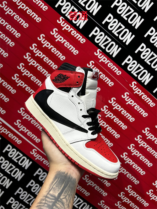 Jordan1(Size:14)-0061