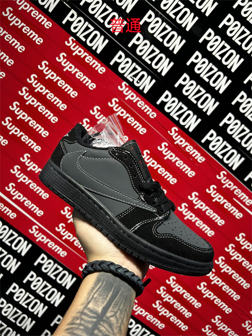 Jordan1(Size:14)-0109