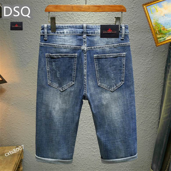DSQUARED2(Shorts)Jeans-0006