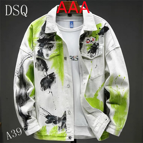 Dsquared2 Jackets(AAA)-007