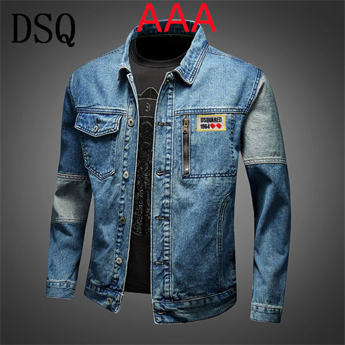 Dsquared2 Jackets(AAA)-009