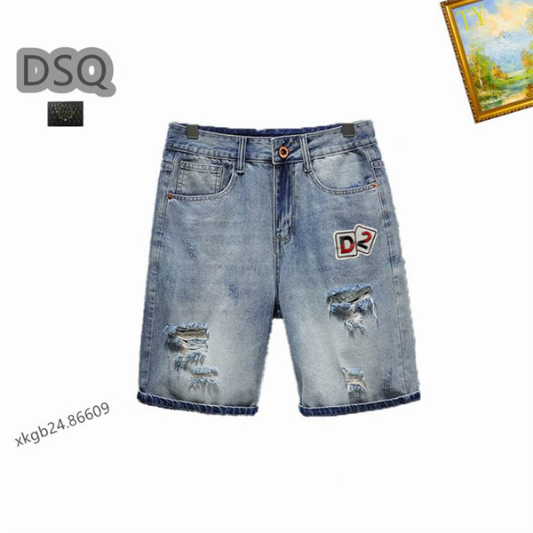 DSQUARED2(Shorts)Jeans-0049