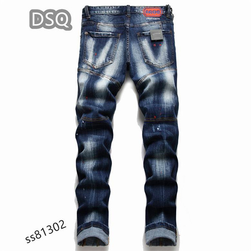 DSQUARED2 Jeans-104