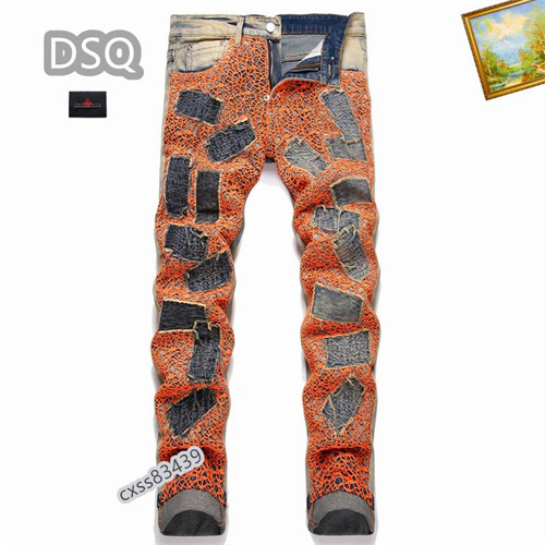 DSQUARED2 Jeans-0234