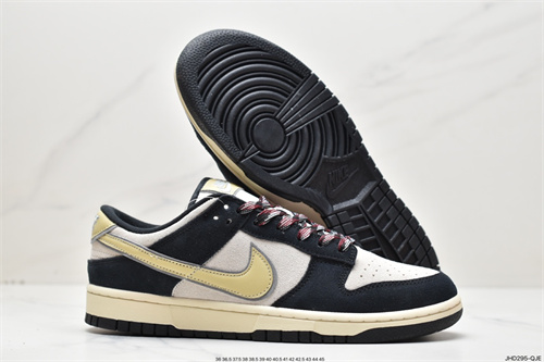 Dunk(low)-W-1047