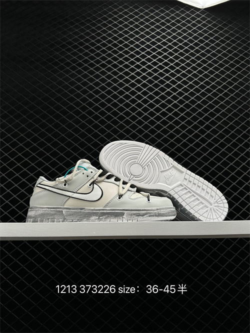 Dunk(low)-W-1048